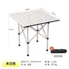 Mesa Dobrável Redonda Personalizada para Exterior com Pés Reunidos, Mesa Portátil para Piquenique e Churrasco, Estilo Acampamento Familiar, Mesa Simples tipo Rolinho de Ovo