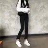 Jeans Feminino Elegante da Moda Coreana, Cintura Alta Elástica, Modelagem Slim, Barra Irregular, Calça Micro Flare Nove Décimos