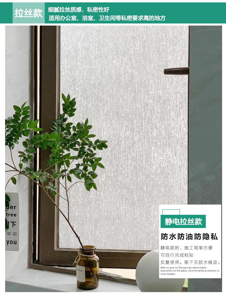拉丝款详情1.jpg