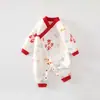 Roupa de Ano Novo para Recém-Nascido, Macacão Acolchoado de Outono e Inverno, Macacão para Engatinhar Classe A para Bebê, Roupas de Ano Novo para 100 Dias e Mês Completo do Bebê