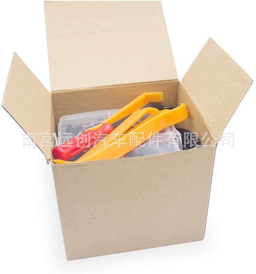 675PCS (4)