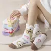 Novas Meias de Lã Coral Outono e Inverno para Mulheres, Meias Grossas Quentes Fofas de Inverno para Casa Meio da Panturrilha Maternidade para Chão