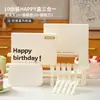 Pratos de Mesa para Bolo de Aniversário Prato de Papel Descartável Garfo e Faca Conjunto de Pratos Garfo de Confeitar Prato de Jantar Chapéu de Vela Caixa de Luxo