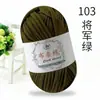 Atacado de Tiras de Tecido de Cor Pura e Bolas de Lã Grossa para Pantufas de Crochê, Kits de Materiais DIY para Tricô Manual, Receitas
