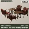 Sillón individual para salas de estar pequeñas, juego de mesa y sillas de ocio para balcón, silla para dormitorio de hotel y casa de huéspedes, estilo vintage