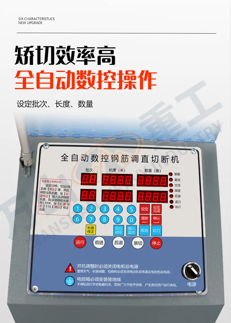 详情页1_09.jpg