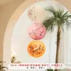 Decoración de Año Nuevo Shangmite Linternas de Papel Centro Comercial Supermercado Colgantes para Ventanas Festival de Primavera Escena de Año Nuevo Disposición de Atmósfera