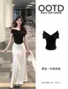 Conjunto de Saia e Blusa de Verão Feminino Novo, Manga Curta, Estilo Francês, Deslumbrante Saia Longa Cauda de Peixe para Mulheres Baixas