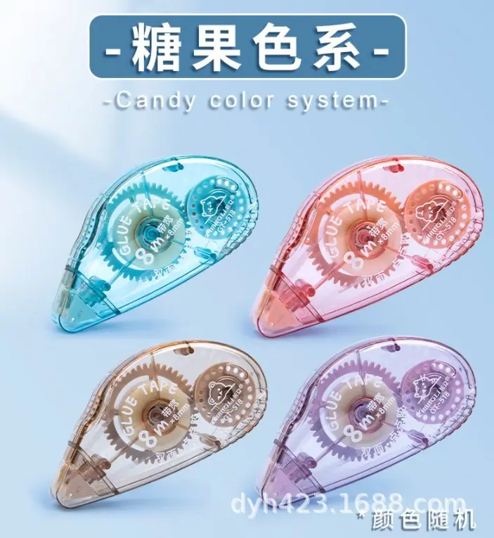 5188 点点胶 展8.jpg