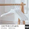 Cabides de Plástico Antiderrapantes para Lojas de Roupas, Cabides Espessados e Reforçados para Uso Doméstico, Adequados para Lojas de Roupas Femininas