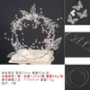 Anel redondo de cristal de ferro borboleta rede vermelha decoração de bolo fada de cristal romântica cartão de aniversário para bolo inserção decoração suprimentos