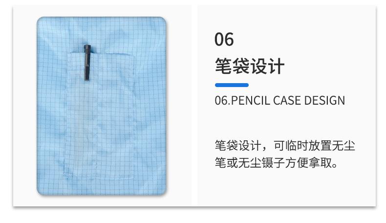 详情_09.jpg