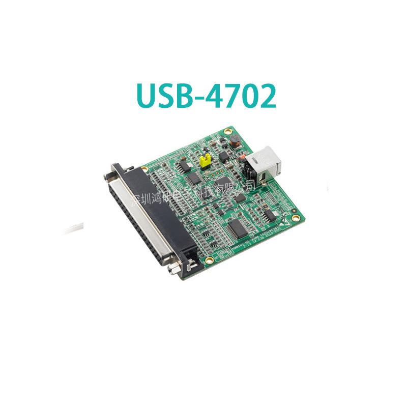 USB-4702-3