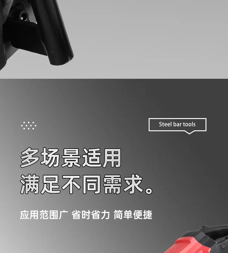 详情-拷贝_11.png