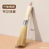 Escova de bambu antiga para panelas com corda para pendurar Escova específica para cozinha Artefato para esfregar panelas Escova de bambu para lavar panelas Vassoura Polpa de bucha Comercial