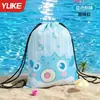 Nova bolsa de natação infantil fofa de desenho animado com separação úmida e seca, bolsa de armazenamento de roupas, mochila impermeável de tecido Oxford para viagem