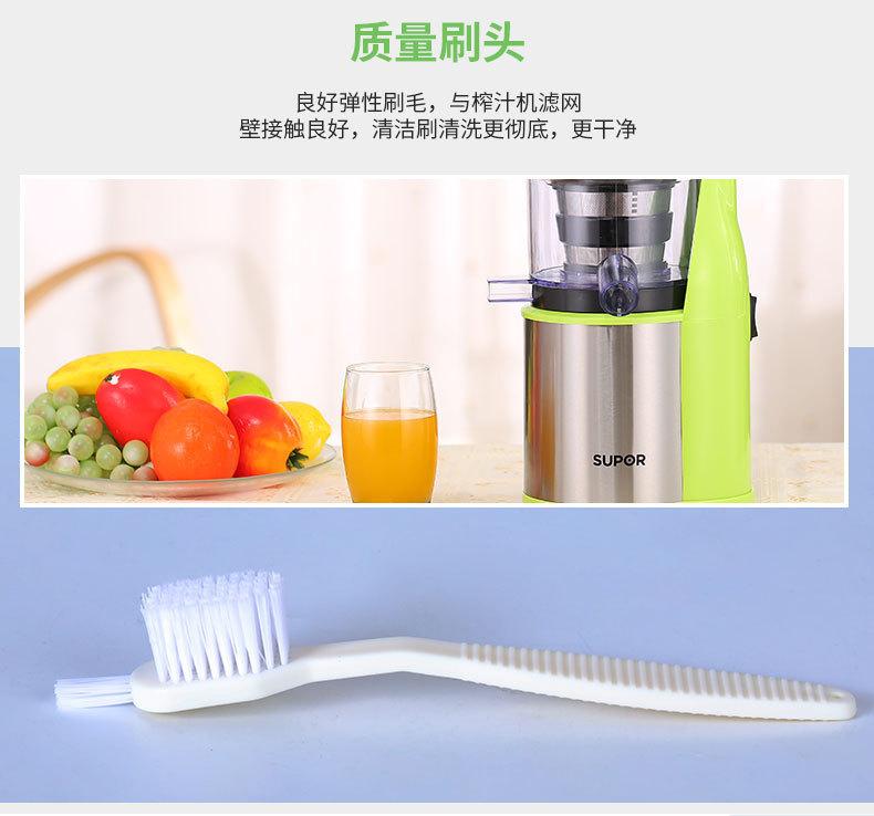 一键复制_20230323162800