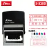 Sello de Fecha, Sello Ajustable, Sello de Nombre Fijo, Material de Sello Xinli, Sello Automático de Empuje, Sello de Retorno de Tinta