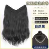Peluca en Forma de V para Mujeres con Cabello Largo y Rizado, Ondas Grandes, Rizo de Agua, Extensiones de Cabello Esponjoso de Seda Simulada, Extensiones de Peluca, Rollitos de Huevo