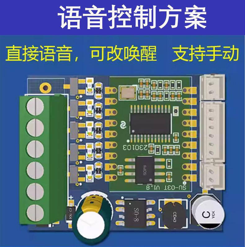 详情_02