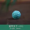 Accesorios Optimizados de León de Turquesa de Magnesita, Cuentas Espaciadoras para Joyería, Pulseras DIY, Collares, Cuentas de Oración Budista y Cuentas Decorativas