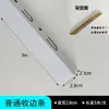 Acessórios para Quilha Triangular de Teto Pingente Decorativo Fivela de Canto Tira de Borda de Placa Integrada Aço Inoxidável Quilha Principal Iluminação
