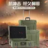 Caja Verde Militar Moldeada por Rotación, Caja con Ruedas, Caja para Equipo, Caja de Transporte, Caja para Materiales, Caja para Materiales de Aviación, Caja de Suministros, Caja para Equipo, Caja para Instrumentos