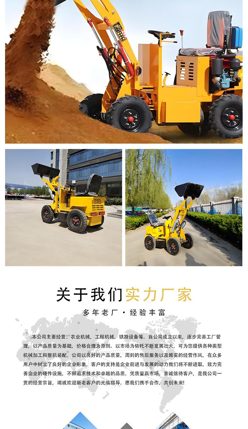 小铲车详情页_06