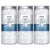 Azúcar de roca de cristal único en bolsas, azúcar de roca no tradicional, trozos pequeños a medianos, ligeramente dulce, se puede usar para infusionar crisantemo y madreselva en agua