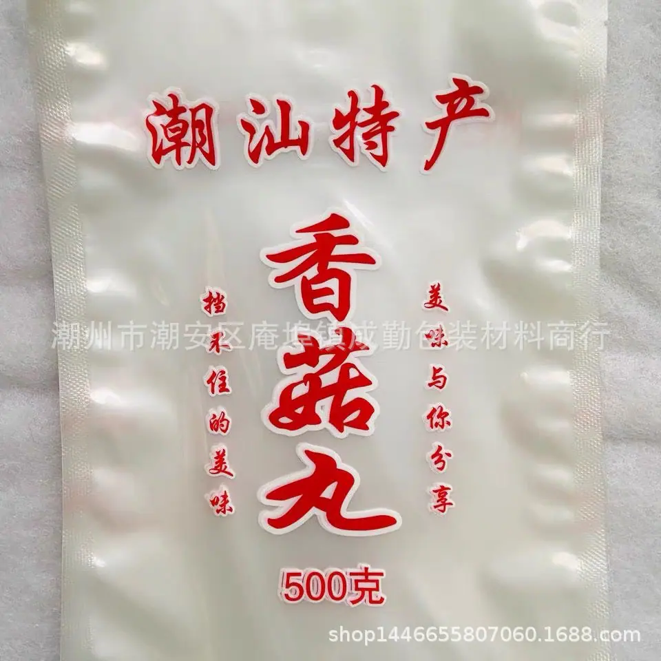 ee7ed812-04da-4acf-b9a7-42e650