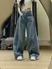 Jeans feminino estilo retro americano, modelagem relaxada, barra curva, lavagem, patchwork listrado, perna larga, solto, para primavera/outono 2026