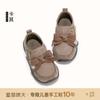 [Tallas 26-33] Zapatos para Niños 2026 Otoño Nuevo Estilo Zapatos Birkenstock para Niñas Zapatos de Cuero de Suela Suave Campus Mocasines