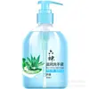 Gel antibacterial hidratante Liushen (Sábila) Limpieza suave de 500 ml entrega en una sola pieza