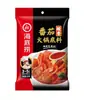 Haidilao Base para Hot Pot Saco de Cozimento Molho Picante Óleo Claro Carne de Boi Dongyinggong Peixe em Conserva Base para Hot Pot Atacado
