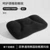 Almohada de partículas de moda roja, partición tridimensional, núcleo de almohada fresco, tejido de seda humana, amigable con la piel, almohada para dormir, extraíble y lavable, venta al por mayor