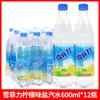 Coca-Cola Snow Filet Salgada Refrigerante 600ml*24 Garrafas Caixa Fechada Bebida Limão Carbonatada Água com Gás Bebida