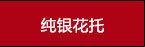 [)ZH$O5W139G@D0EE4HGO]C_08