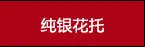 [)ZH$O5W139G@D0EE4HGO]C_08