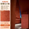 Pared de fondo de piedra con agua corriente, revestimiento de piedra PU, piedra artificial, piedra decorativa, alberca de patio, muro cortina de agua paisajístico, estilo japonés y americano