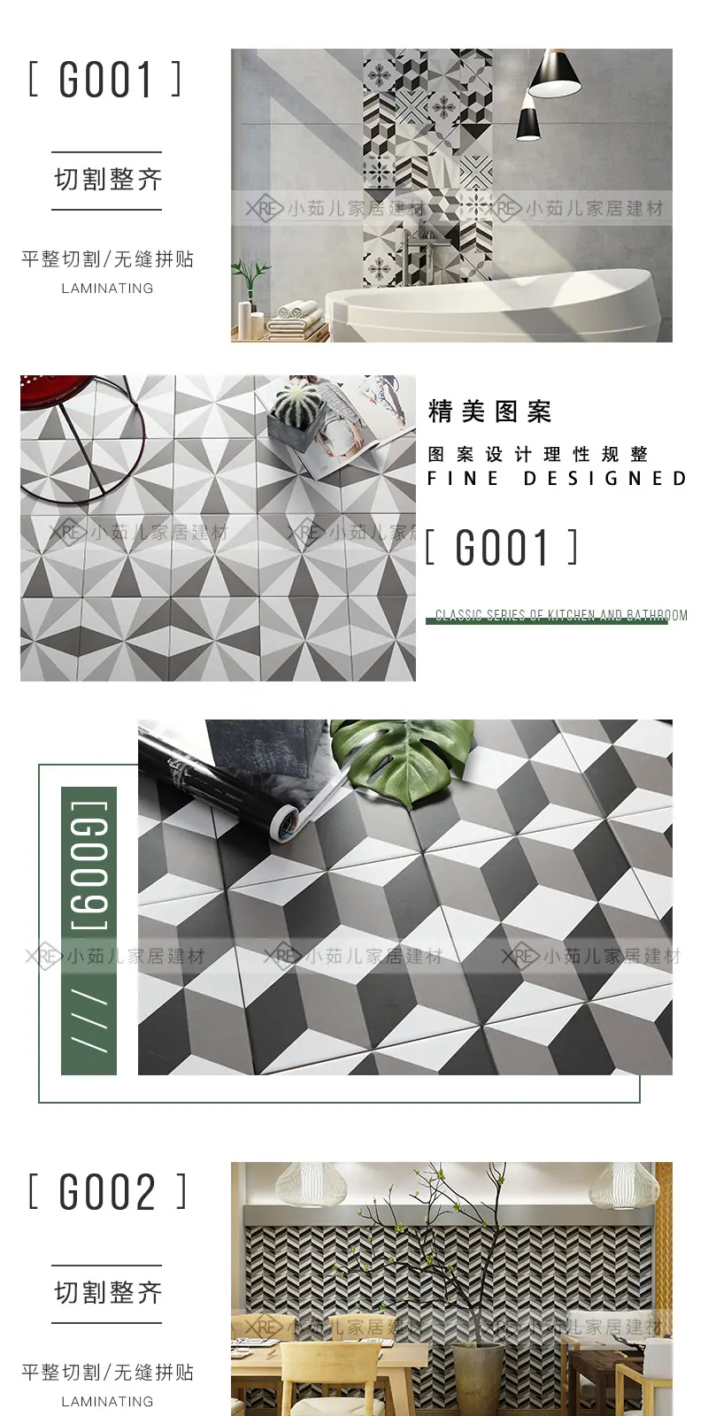 详情页_16.jpg