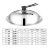 Atacado do Fabricante Tampa de Panela de Aço Inoxidável Vidro à Prova de Explosão Tampa Combinada Visível Wok Fundo Plano Tampa de Panela Grande 28cm-48cm