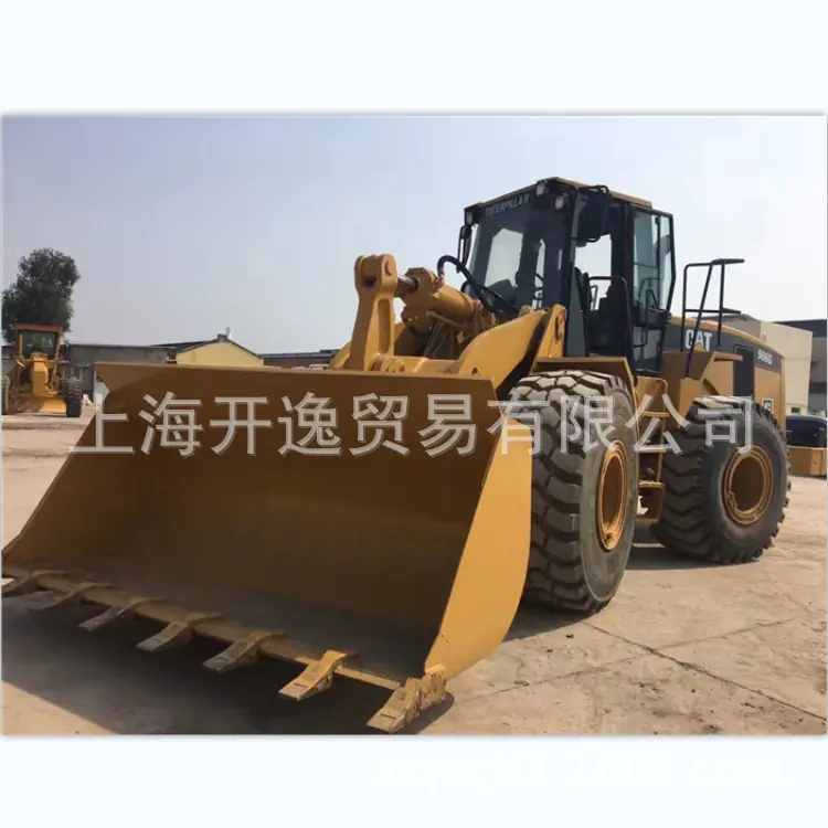 Caterpillar (2)