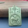 Nuevo Colgante Llavero de Latón con las Ocho Deidades Guardianas y los Doce Signos del Zodiaco, con un Signo del Zodiaco en Cada Lado