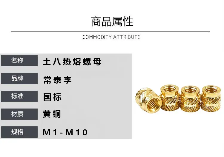 8003a.jpg