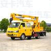 Vehículo de Trabajo en Altura con Brazo Curvo Dongfeng Tuyi 13m Fabricante de Vehículo de Instalación de Publicidad Urbana