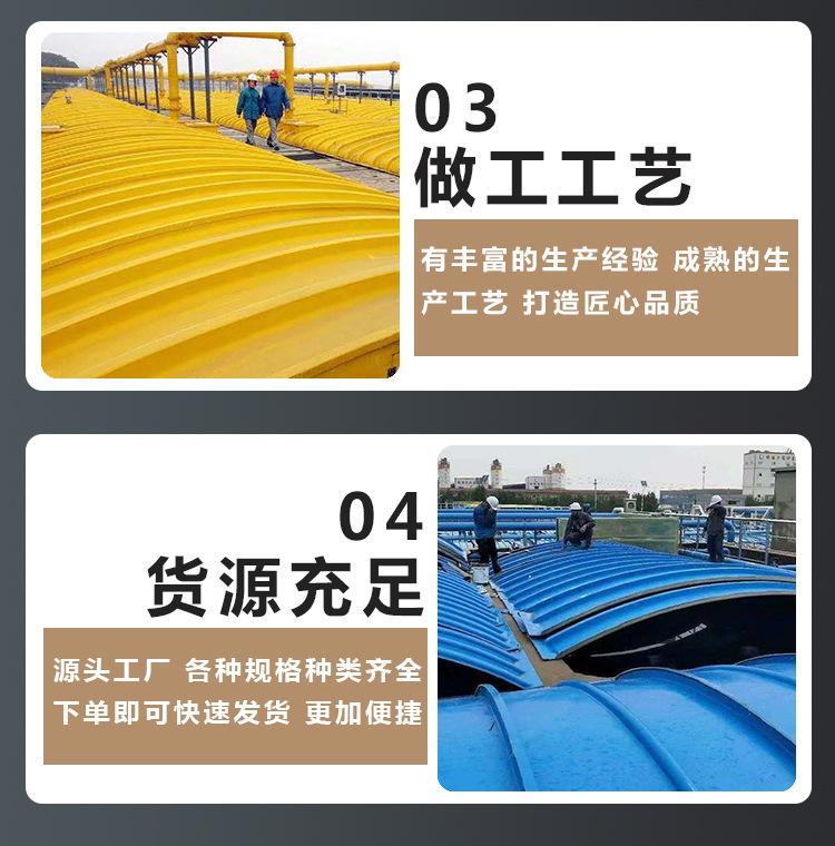 盖板详情_05.jpg
