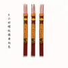Incensário de sândalo de 8 horas, incenso de Buda, tributo da Índia, incenso de sândalo em lingote, fábrica de incenso dourado, incenso de bambu para atacado