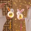 Nuevo Kit de Materiales Decorativos para Linterna de Mano del Festival de Medio Otoño, Manualidad DIY, Lámpara de Conejo Brillante, Linterna Creativa de Estilo Antiguo