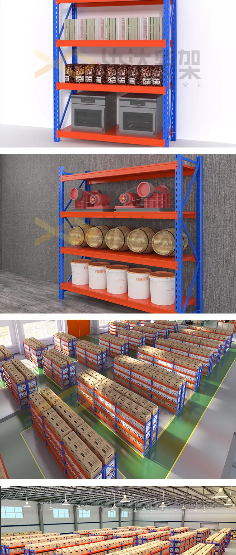 9#1000kg-XD_11.jpg