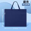 Bolsa para arquivo A4 bolsa de informações bolsa portátil com zíper de camada dupla grande capacidade bolsa para conferência bolsa para teste de gravidez bolsa de lona à prova d'água impressão